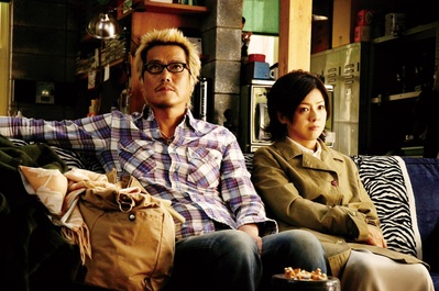 爱妻家剧照的剧照