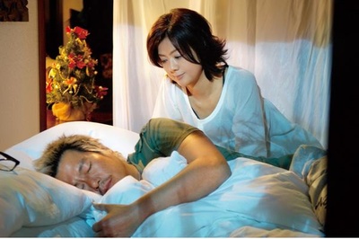 爱妻家剧照的剧照