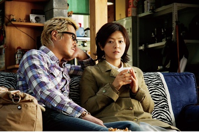 爱妻家剧照的剧照