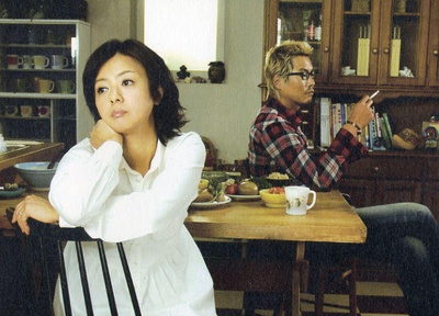 爱妻家剧照的剧照