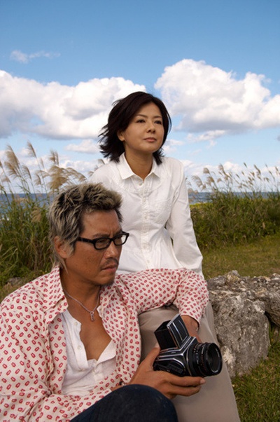 爱妻家剧照的剧照