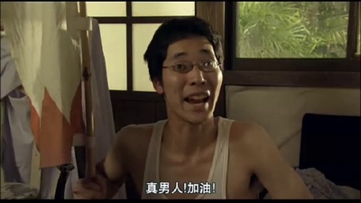 鸭川荷尔摩剧照的剧照