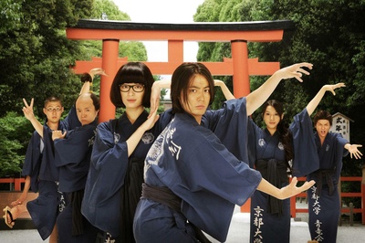 鸭川荷尔摩剧照的剧照