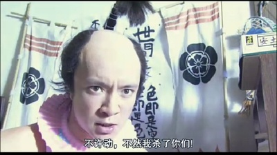 鸭川荷尔摩剧照的剧照