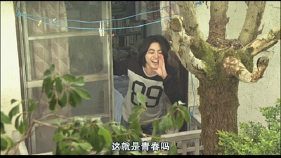 鸭川荷尔摩剧照的剧照