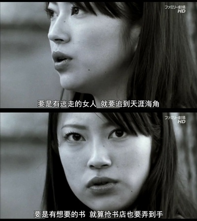 鸭子和野鸭子的投币式自动存放柜剧照的剧照