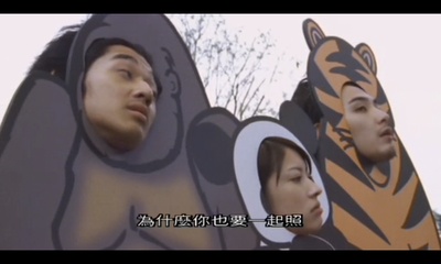 鸭子和野鸭子的投币式自动存放柜剧照的剧照