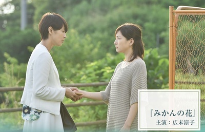 望乡剧照的剧照