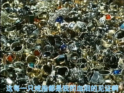 望乡剧照的剧照