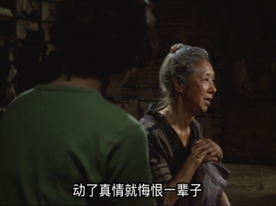 望乡剧照的剧照