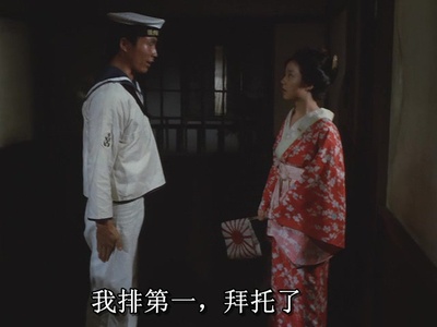 望乡剧照的剧照