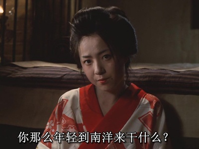 望乡剧照的剧照