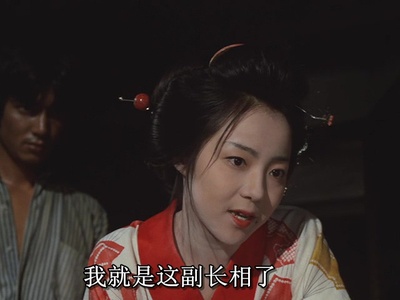 望乡剧照的剧照