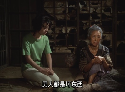 望乡剧照的剧照