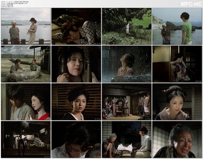 望乡剧照的剧照