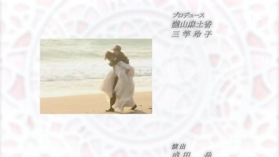 求婚大作战特别篇剧照的剧照