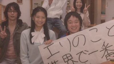 求婚大作战特别篇剧照的剧照