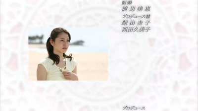 求婚大作战特别篇剧照的剧照