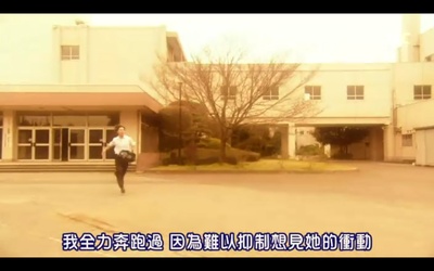 求婚大作战特别篇剧照的剧照