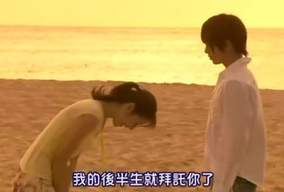 求婚大作战特别篇剧照的剧照