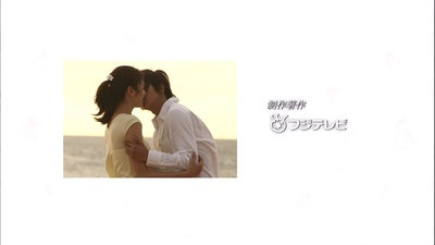 求婚大作战特别篇剧照的剧照