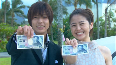 求婚大作战特别篇剧照的剧照