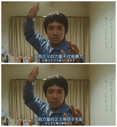 大家，再见剧照的剧照