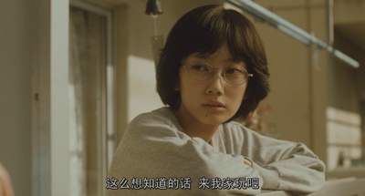 大家，再见剧照的剧照