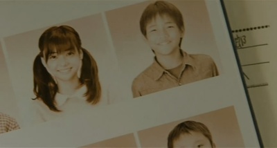 大家，再见剧照的剧照