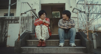 大家，再见剧照的剧照