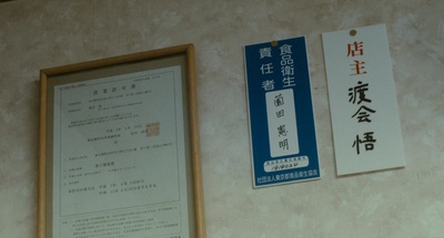 大家，再见剧照的剧照