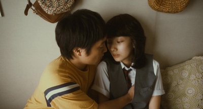 大家，再见剧照的剧照