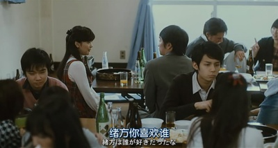 大家，再见剧照的剧照