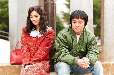 大家，再见剧照的剧照