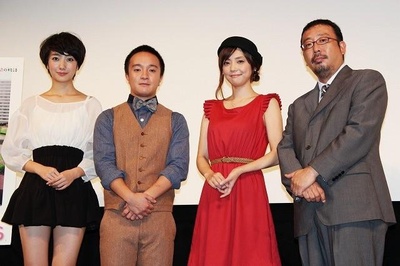 大家，再见剧照的剧照