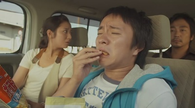 洋芋片剧照的剧照