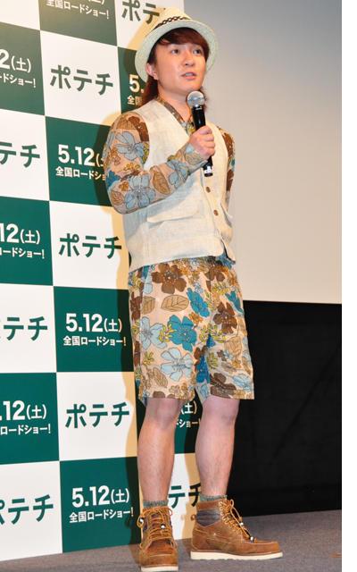 洋芋片剧照的剧照