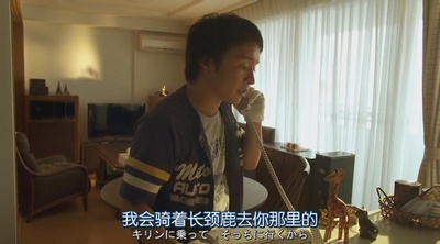 洋芋片剧照的剧照