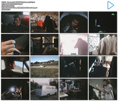 鬼灵精怪剧照的剧照