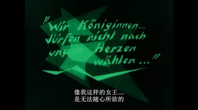 卡里加里博士的小屋剧照的剧照