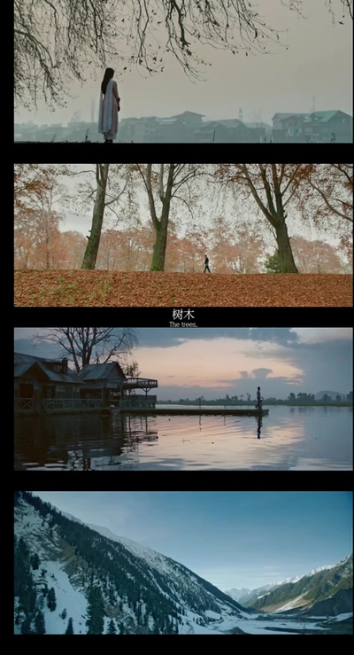 笔记本剧照的剧照