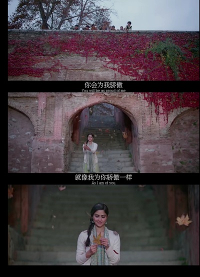 笔记本剧照的剧照