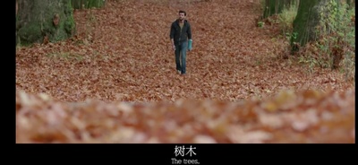 笔记本剧照的剧照