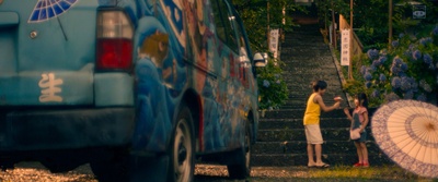 相合伞剧照的剧照