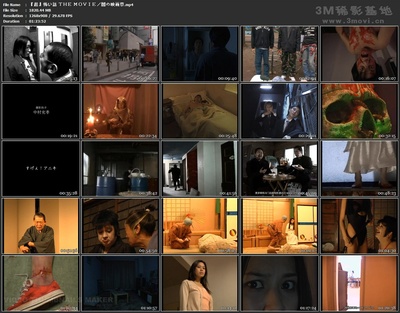 超恐怖的故事：黑暗电影节剧照的剧照