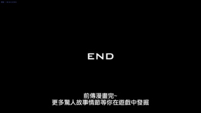 死亡空间 静帧动画剧照的剧照