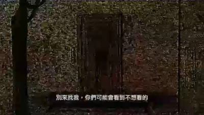 死亡空间 静帧动画剧照的剧照