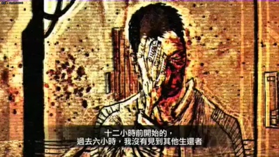 死亡空间 静帧动画剧照的剧照