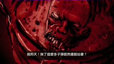 死亡空间 静帧动画剧照的剧照