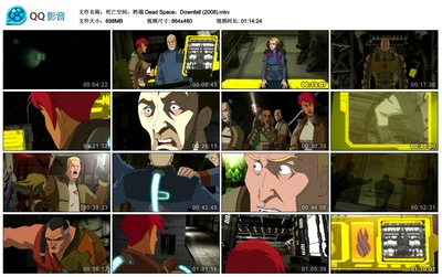 死亡空间：坍塌剧照的剧照